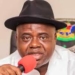 Gov Diri Votes In Bayelsa APC Reps Primaries