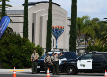 3 Killed In Shooting At San Diego’s Largest Mosque As Police Probe Hate Crime