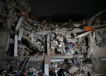 Venezuela Earthquake Death Toll Hits 164 As Rescuers Search For Survivors