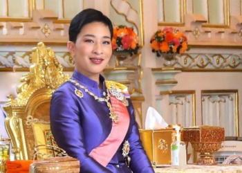 Thailand’s Princess Bajrakitiyabha Dies At 47 After More Than Three Years In Coma