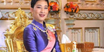 Thailand’s Princess Bajrakitiyabha Dies At 47 After More Than Three Years In Coma 2 Thailand’s Princess Bajrakitiyabha Dies At 47 After More Than Three Years In Coma