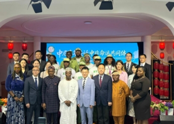 China-Nigeria Youth Seminar Highlights Skills, Technology, Cultural Exchange