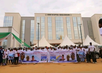 APC Applauds Tinubu, Wike On Inauguration Of Appeal Court Complex, Judges’ Quarters