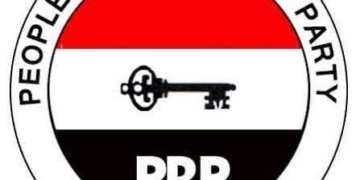 PRP Dismisses Claims Kwankwaso Bought 69 Nomination Forms 2 PRP Dismisses Claims Kwankwaso Bought 69 Nomination Forms