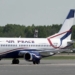 Air Peace Cuts Nigeria-Brazil Travel Time On Launche Of Direct Flight 4 Air Peace Cuts Nigeria-Brazil Travel Time On Launche Of Direct Flight