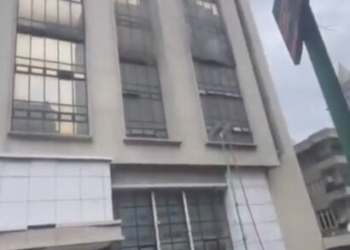 Fire Guts Building Housing Polaris Bank Branch On Lagos Island