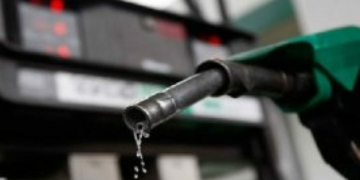Petrol Import Landing Cost Drops To N1,017/Litre Amid Falling Oil Prices 2 Petrol Import Landing Cost Drops To N1,017/Litre Amid Falling Oil Prices