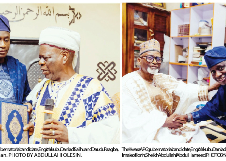 Religious Leaders Back Kwara APC Guber Candidate Danladi Salihu
