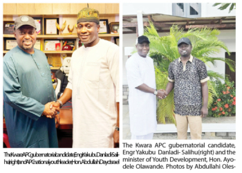 Kwara APC Guber Candidate Visits National Youth House, Minister