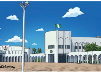The Illusion Of Aso Rock And Government Houses