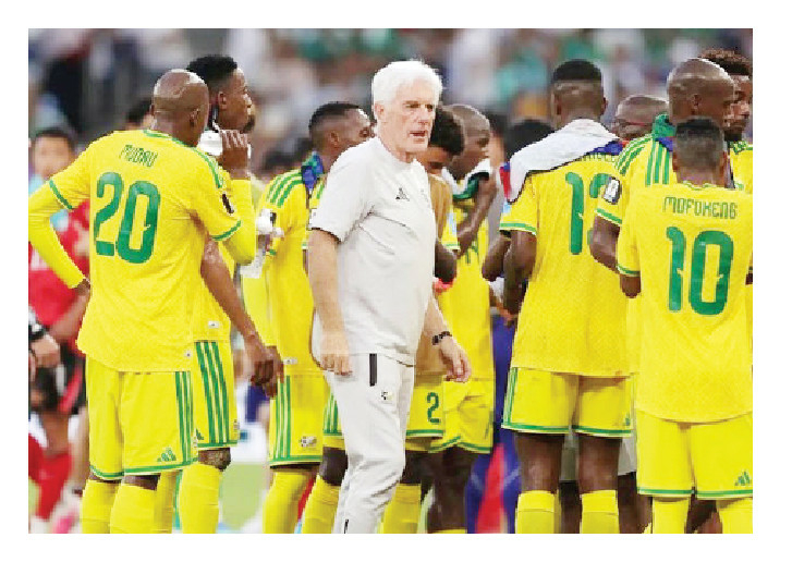 Bafana Bafana Face Co-Hosts Canada In Historic Round Of 32 Clash 1 bafana bafana