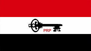 PRP Approves Primary Results, Fields Donald Duke, 420 Candidates