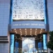 S&P Global Restores AfreximBank To Investment Grade