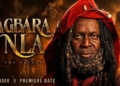 ‎Agbara Nla Movie Goes To The Cinemas In October, Cements Growth Of Mount Zion Movies Production