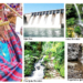 Why Visit Ekiti State? 5 Why Visit Ekiti State?