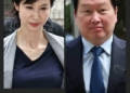 ‘Divorce Of The Century’: AI Billionaire Ordered To Pay Ex-Wife $645 Million