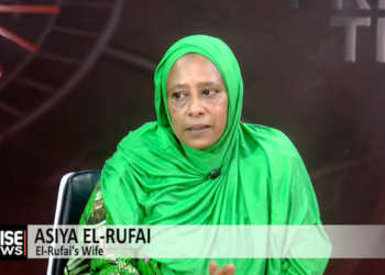 Asiya El-Rufai