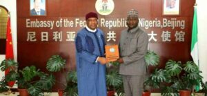 Gen Musa Visits China