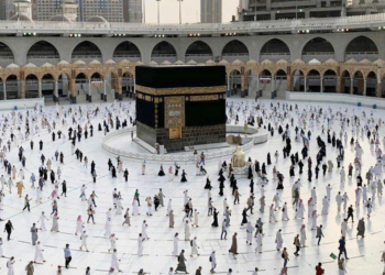 Kano Pilgrims Board Fixes 2027 Hajj Deposit At N8.5m