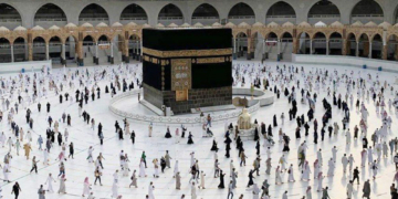 Kano Pilgrims Board Fixes 2027 Hajj Deposit At N8.5m