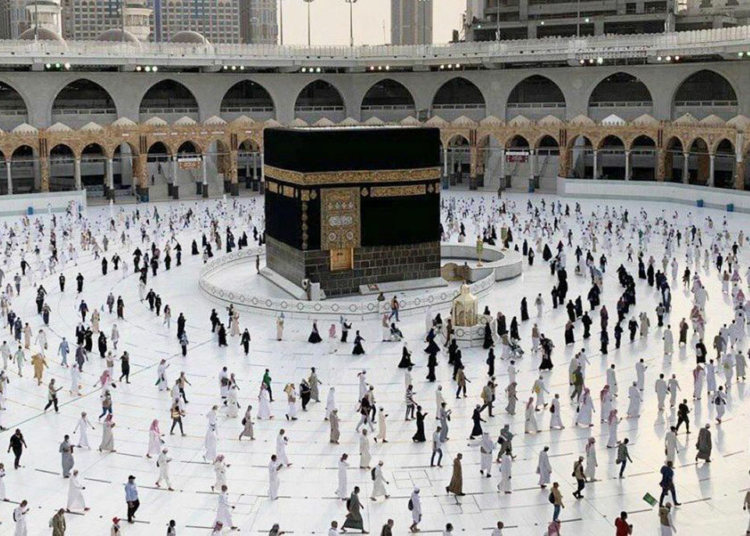 Kano Pilgrims Board Fixes 2027 Hajj Deposit At N8.5m 1 Hajj pilgrims prayer makkah 5
