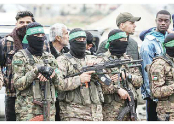 Hamas Announces Dissolution Of Gaza Governing Body