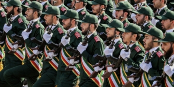 Iran Condemns UK Plan To Criminalise Support For IRGC 3 Iran Condemns UK Plan To Criminalise Support For IRGC
