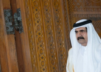 Federal Government Condoles Qatar Over Death Of Former Emir Sheikh Hamad