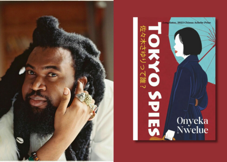 Onyeka