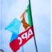 Can Ondo APC Heal After Contentious Primaries? 5 2027: APC Candidates Urge Ondo Members To Accept Primary Results, Shun Protests