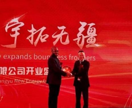 Zamfara, Chinese Energy Firm Open Talks On Large-Scale Solar Investment 1 Screenshot 20260730 204947 1