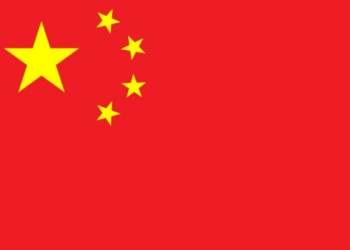 China Unveils Language Initiative To Strengthen Africa Relations