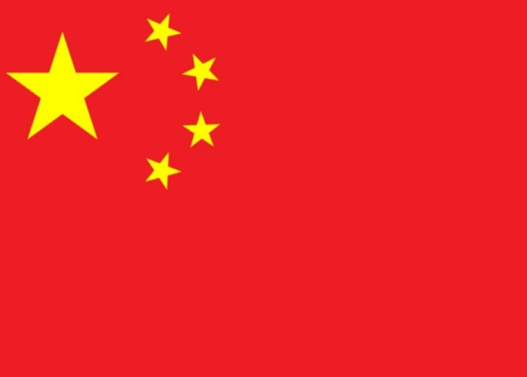 China Unveils Language Initiative To Strengthen Africa Relations 1 WhatsApp Image 2026 07 24 at 7.22.11 AM