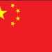 China Unveils Language Initiative To Strengthen Africa Relations 5 China Unveils Language Initiative To Strengthen Africa Relations