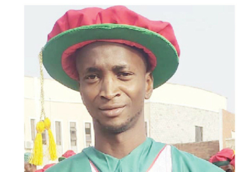 How I Got First Class In A Course I Never Wanted To Study – Adeoye