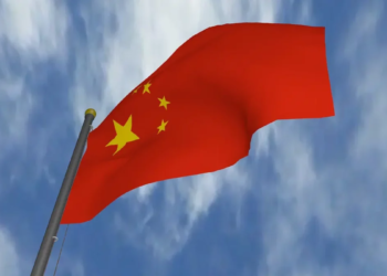 China Unveils Language Initiative To Strengthen Africa Relations
