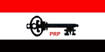 CVR: PRP Presidential Aspirant Raises Alarm Over Low Registration Ahead Of 2027 Elections