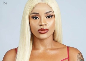 100 DMs a Day is Too Much for Me — Actress Uche Ogbodo