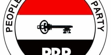  PRP Accuses Bauchi Govt, APM Of Selective Ban On Campaign Posters
