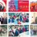 Governor Abdullahi Sule’s Strategic Investment Visit To China