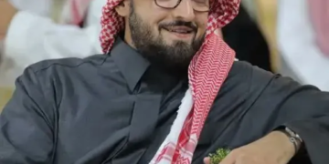 Inquest Details Cause Of Death For Saudi Prince Abdullah Bin Fahad In London Hotel