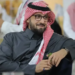 Inquest Details Cause Of Death For Saudi Prince Abdullah Bin Fahad In London Hotel