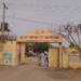 Kano PHC Board Suspends Health Facility Heads, Sanctions Staff 5 Kano PHC Board Suspends Health Facility Heads, Sanctions Staff