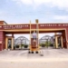 MAAUN: The Best Private University In Kano And The North-West 3 MAAUN: The Best Private University In Kano And The North-West