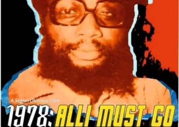 ‎‎The Historical “Ali Must  Go” Hits The Cinemas