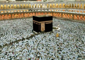 NAHCON Raises Alarm Over Fraudsters Selling Fake 2027 Hajj Slots