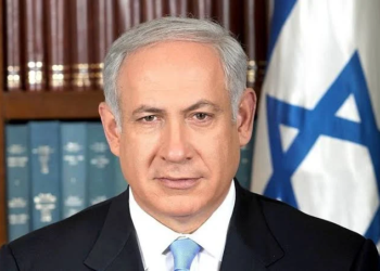 Netanyahu Rejects US-Backed Gaza Plan Endorsed by Hamas