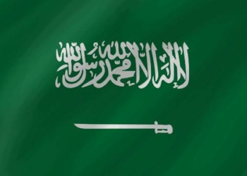 Saudi Arabia Introduces New Work Visa Limits for Businesses