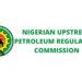 Experts Begin Conversation On Skills Innovation In Oil , Gas Industry