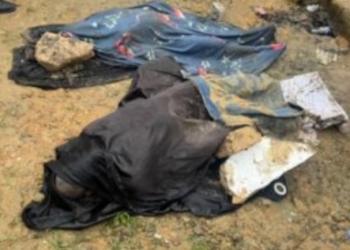 1 Month After 4 Deaths, Calabar Landslide Kills 2 , Deepens Safety Fears